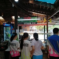 เฮียหงีข้าวราดแกงสันติธรรม Hiangee rice with curry, Santitham สันติธรรม