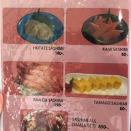 เมนู Yamada Japanese Restaurant