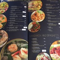 เมนู สุภารอยัลบีช