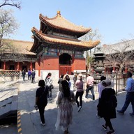 Yonghegong Lama Temple