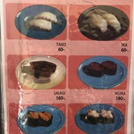 เมนู Yamada Japanese Restaurant