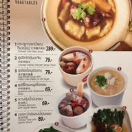 เมนู Hongkong Noodle เสนาเฟสท์ติวัล