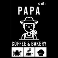 หน้าร้าน PAPA Coffee & Bakery