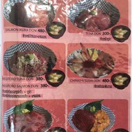 เมนู Yamada Japanese Restaurant