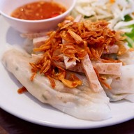 เลยดานัง สาขา 2