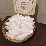 Hotel Monterey Nagasaki