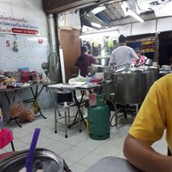 บรรยากาศ นั่งซด