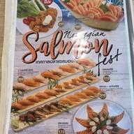 Kin donburi เซ็นทรัลพลาซา เวสต์เกต