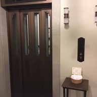 Hotel Monterey Nagasaki