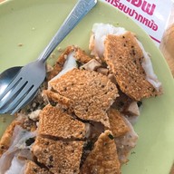 เมนูของร้าน อีฟ ปากหม้อ
