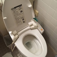 Hotel Monterey Nagasaki