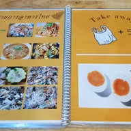 Wawa Noodle-Convent ถนนคอนแวนต์