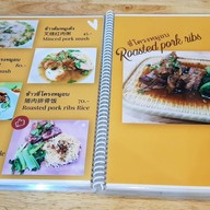 Wawa Noodle-Convent ถนนคอนแวนต์