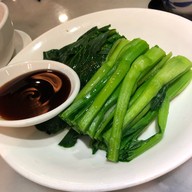 Sweet Dynasty Tsim Sha Tsui