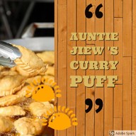 กะหรี่ปั๊บ ของทอด ป้าจิ๋ว ประชาราษฎร์บำเพ็ญ ซอย 7