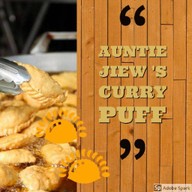 กะหรี่ปั๊บ ของทอด ป้าจิ๋ว ประชาราษฎร์บำเพ็ญ ซอย 7