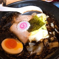 เมนูของร้าน Gogyo Ramen Yanaginobamba-dori,Kyoto