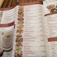 เมนู The Asian Kitchen AEON Mall Sen Sok City