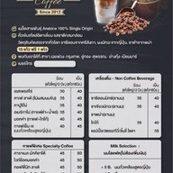 My Cafe X ชาอูชิ @เฉยพ่วง ซอย เฉยพ่วง (พหล18/2)