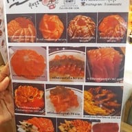 เมนู ตุ้มซูชิ ฟิวเจอร์พาร์ครังสิต
