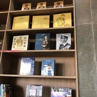 บรรยากาศ Victoria Garden Knowleage Park