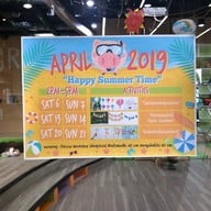 บรรยากาศ Victoria Garden Knowleage Park