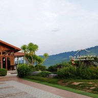 The Adventure Mountain Club