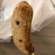 เมนูของร้าน กล้วยแขก เดอะมอลล์บางแค