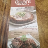 เมนู The Asian Kitchen AEON Mall Sen Sok City