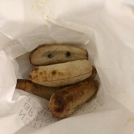 เมนูของร้าน กล้วยแขก เดอะมอลล์บางแค