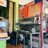 เมนู แม่อู๊ด อาหารเวียดนามแอนด์เบเกอรี่(อ๋า..ลูกชาย)