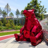 Mega Park