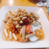 ยำซี๊ด สาขาโพธาราม