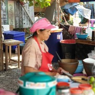 เป็ดย่างเกลือบุรีรัมย์พุทธมณฑลสาย2 ต้นตำรับ สาขาเดียว