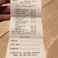 เมนู Tsu Japanese Restaurant โรงแรม เจ ดับลิว แมริออท