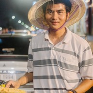 งอน หลัม อัน คง