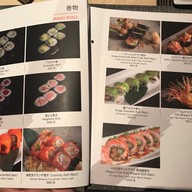 เมนู Tsu Japanese Restaurant โรงแรม เจ ดับลิว แมริออท