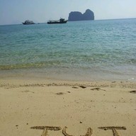 เกาะไหงแฟนตาซีรีสอร์ท