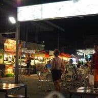 Bangla Walking Street