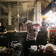 งอน หลัม อัน คง