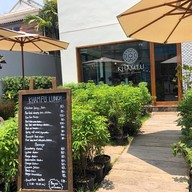 หน้าร้าน คำฟู