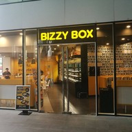 หน้าร้าน Bizzy Box ตึก FYI