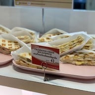 เมนู Yamazaki Central Westgate