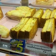 เมนู Yamazaki Central Westgate