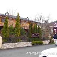 Sweets Garden