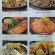 เมนู YoKozuna (ไยโกสุนะ ซูชิ)  ศุภาลัยปาร์ค แยกเกษตร