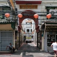 บรรยากาศ สมาคมฮากกาแห่งประเทศไทย