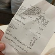 เมนู Yamazaki Central Westgate