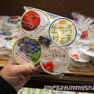 Sweets Garden