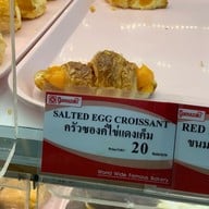 เมนู Yamazaki Central Westgate